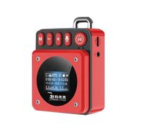 Fangxuee Bluetooth Speaker Mini Portable Heavy Bass Soundbar Handsfree Call MP3 Music Player Recorder Lyrics Display B