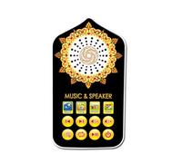 Fangxuee Hymn Audio Arabic Quran Player 140 Scriptures Night Light Speaker UK PLUG Ideal for Home& Worship