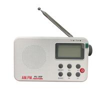 Fangxuee Portable AM/FM/SW Radio Digital Display Radio Mini Stereo Radio with LCD Display Headphone Jack Battery Powered or DC 5V