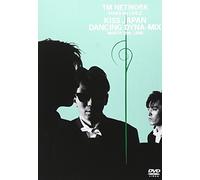 FANKS the LIVE 2 KISS JAPAN DANCING DYNA-MIX [DVD]