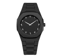 FANMIS Men's Anime-Inspired Fashion Sketch Wristwatch Minimalist Creative Wormhole Design Stylish and Durable Timepiece for Men's Sports Watch, E Balck Silver