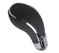 FanPaYY Gear Shift Knob, Car Automatic Gear Shift Lever Gear Shifter Head Knob Head for Astra J Insignia A Zafira Tourer Meriva B Mokka