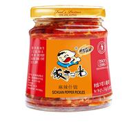 Fansaoguang Jia Chang Spicy ShiJin 9.8 oz/ 280g (Pack of 1)