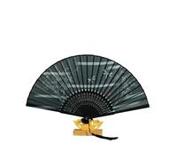 FANSU 2/4/6/8 Pack Hand Fan Folding Bamboo Wooden Chinese Handheld Fan Folding Manual Foldable Hand fan for Women Men for Decoration Cosplay Props Wedding Party, Black Blue (Dragonfly,2 pcs)
