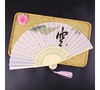 FANSU 2 Pack Hand Fan Folding Chinese Fabric Manual Bamboo Garden Hand Held Fans Folding for Women Men for Cosplay festival Wedding Party Decoration Birthday (Dragonfly)