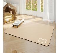 FANSU Cute Solid Color Pet Food Mat, Absorbent pet Mats for Food Bowls, Universal Feeding Mat Quick Dry Non Slip Dog Slow Feeder Mat for Dogs and Cats Food Water Bowls (Beige,50x60cm)