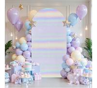 FANSU Gradient Color Arch Backdrop Cover Wedding Spandex Backdrop Arch Covers, for Birthday Party Graduation Bridal Baby Shower Anniversary Ceremony Background (Stripes,6.6FT: 200x100cm)