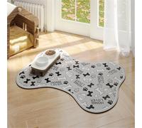 FANSU Pet Food Mat, Absorbent pet Mats for Food Bowls, Colorful Modern Washable Diatomite Feeding Mat, Quick Dry Non Slip Dog Slow Feeder Mat for Dogs and Cats Food Water Bowls (Gray,60x90cm)