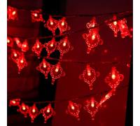 FANSU Red New Year LED Garden Lights, 8 Modes Indoor/Outdoor Solar String Lights, Solar Lights Outdoor Garden, for Patio Yard Home Christmas Parties Wedding Decorations (Red,22m/200LED)