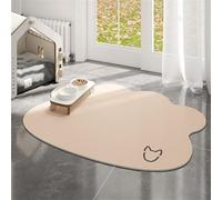 FANSU SplashProof Pet Food Mat, Absorbent pet Mats for Food Bowls, Antifouling Feeding Mat Quick Dry Non Slip Dog Slow Feeder Mat for Dogs and Cats Food Water Bowls (Beige,45x60cm)