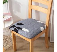 FANSU Stretch Dining Chair Seat Covers Set of 1 2 4 6, Leaf Pattern Chair Seat Covers with Ties Elastic Non Slip Chair Seat Slipcovers for Dining Room Kitchen Office (Ginkgo Biloba,1 Pieces)