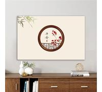 FANSU TV Dust Cover, TV Screen Cover, Elastic Universal Television All-Inclusive Protection, Retro Flowers Soft Stretch Computer Dust for 32” to 85” Television/PC Display (Beige,46-50 inches)