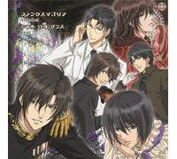 FANTAS MAGORIA/SHALL WE DANCE