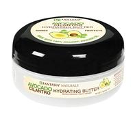 Fantasia IC Avocado Hydrating Butter 4oz
