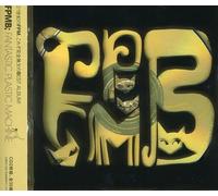 Fantastic Plastic Machine - Fpmb: Fantastic Plastic Machine Best