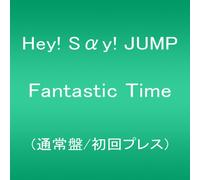 Fantastic Time(通常盤/初回プレス)