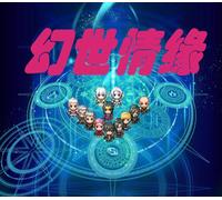 Fantasy Love Story Steam CD Key