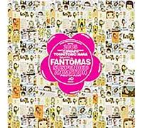 Fantomas - Suspended Animation