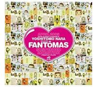 Fantomas - Suspended Animation [VINYL]