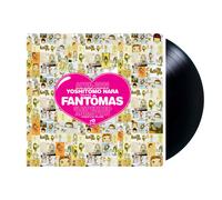 Fantomas Suspended Animation (Vinyl) 12" Album