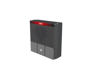 Fanvil A10 Series SIP Mini Intercom