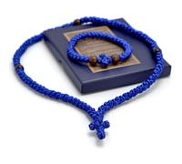 FANYX Handmade Christian Orthodox Prayer Rope, 100 & 33-Knot Greek Komboskini Chotki (Blue).