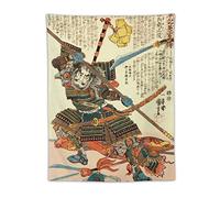 FAPCW Japanese Art Samurai Warrior Tapestry Tapestry Wall Tapestry for Bedroom Home Wall Room Decor 30"x40"