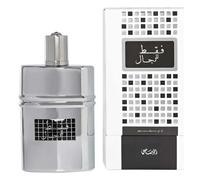 Rasasi Faqat Lil Rijal EDP 50ml Eau da Parfum for Men New & Sealed