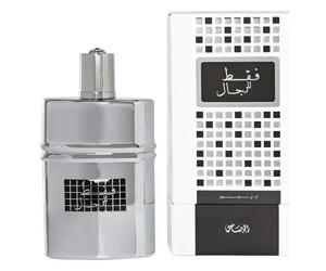 faqat lil rijaal | uk fast shipping| few left