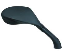 FAR Rear View Mirror for Aprilia Leonardo ST 125-150-250-(2001 to 2013) Code: 1681 SX