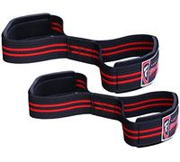 Farabi Figure 8 Weight Lifting Bar Straps