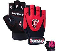 Farabi Weight Lifting Gloves weight training gloves Gym fitness workout Gel straps (Red, X-Large)