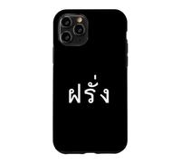 Farang In Thai Language Thailand - Bangkok T Case for iPhone 11 Pro