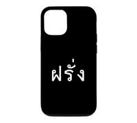 Farang In Thai Language Thailand - Bangkok T Case for iPhone 12/12 Pro