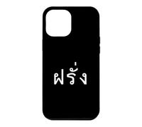 Farang In Thai Language Thailand - Bangkok T Case for iPhone 12 Pro Max