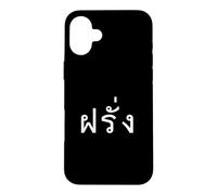 Farang In Thai Language Thailand - Bangkok T Case for iPhone 16 Plus