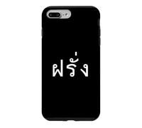 Farang In Thai Language Thailand - Bangkok T Case for iPhone 7 Plus/8 Plus