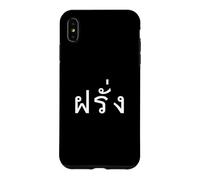 Farang In Thai Language Thailand - Bangkok T Case for iPhone XS Max