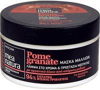 FARCOM MEA NATURA Pomegranate Hair Mask. 250ml