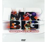 Farewell Live in Japan [Import USA Zone 1]