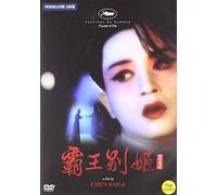 Farewell My Concubine