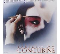 Farewell My Concubine