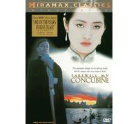 Farewell My Concubine by Miramax by Kaige Chen
