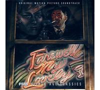 Farewell My Lovely: Monkey Shines