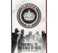 Farewell To The King [DVD]