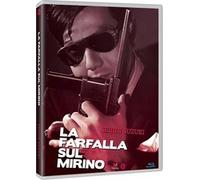 la farfalla sul mirino - blu ray BluRay Italian Import (Blu-ray) Jo (US IMPORT)
