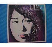 FARFESTA sings standards on the bossa nova