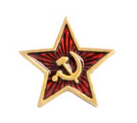 Farfi Unisex Star Hammer Sickle Communism Symbol Enamel Brooch Pin Lapel Collar Badge TY Red