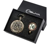 FARIDRUN Magic Pocket Watch Gift Box, Gift Necklace Box for Friends, and a Friendship Pendant Necklace(Brass1)