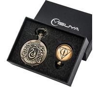 FARIDRUN Magic Pocket Watch Gift Box, Gift Necklace Box for Friends, and a Friendship Pendant Necklace(Brass2)